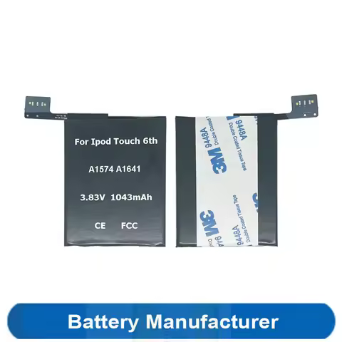 1043mAh A1574 A1641 020-00425 Battery For Apple Ipod Touch 6 6th Gen Generation 16/32/64GB MP4 MP5
