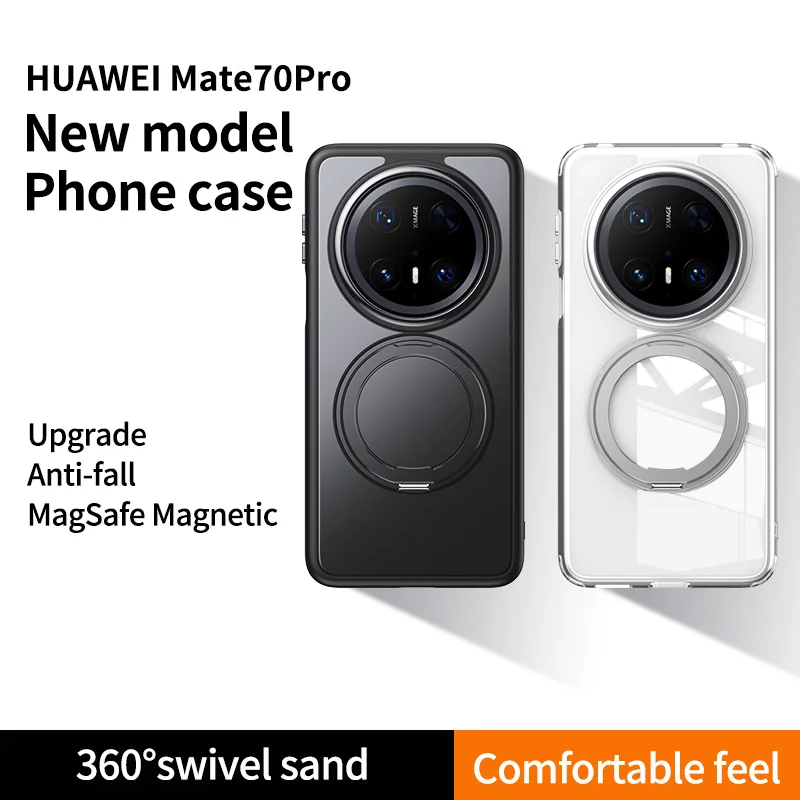

Transparent Phone Case for Huawei Pura 80 Ultra Mate 70 Pro With Magnetic MagSafe Rotating Bracket Shock Proof Protective Cover