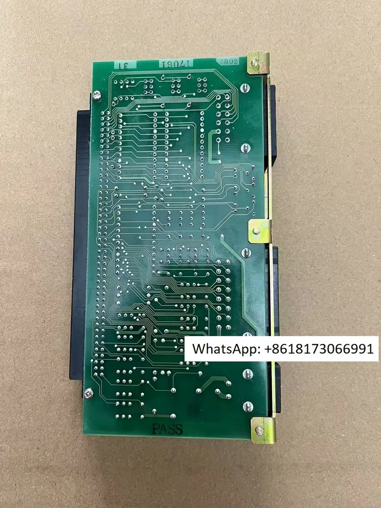 Terasaki ESM-1171D …