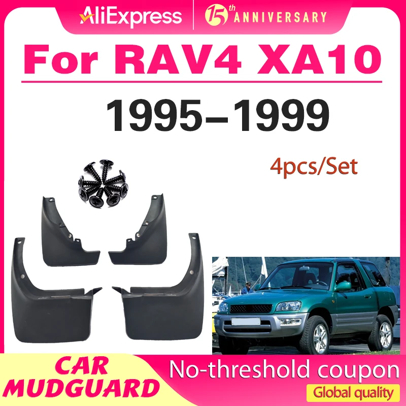 

Mud For Toyota RAV4 1995 1996 1997 1998 1999 3/5-door XA10 Accessories Mudguards Mudflaps Front Rear Splash Guards Fender Parts