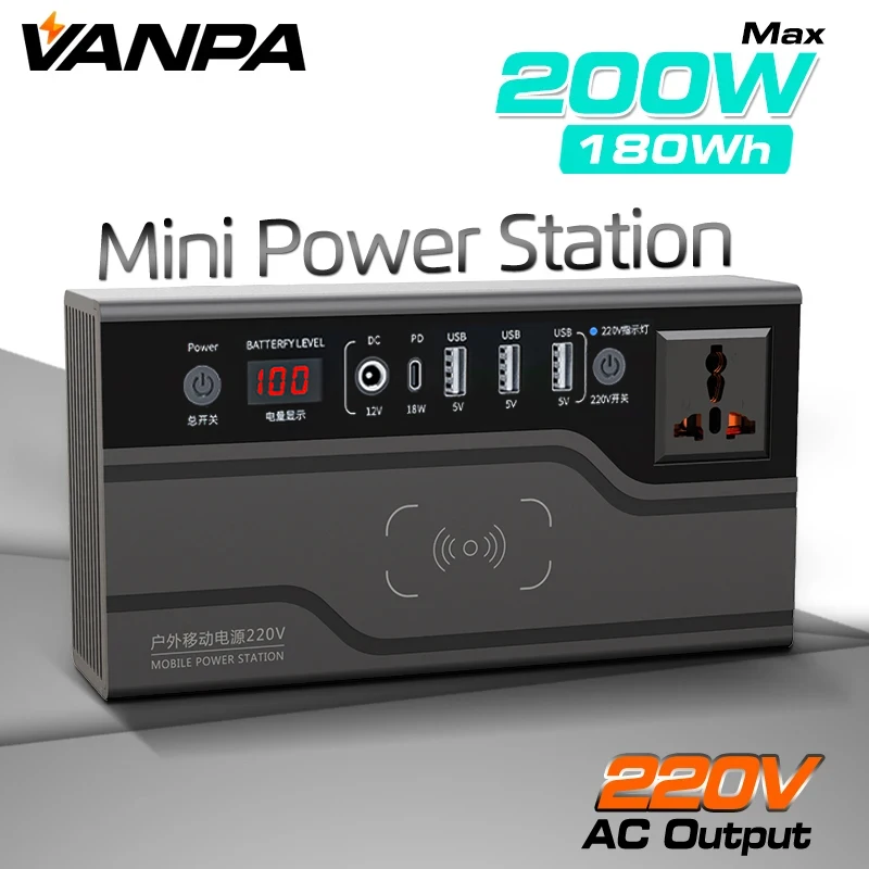 Vanpa portable mini power station 200 W output battery 220 V capacity power bank portable power