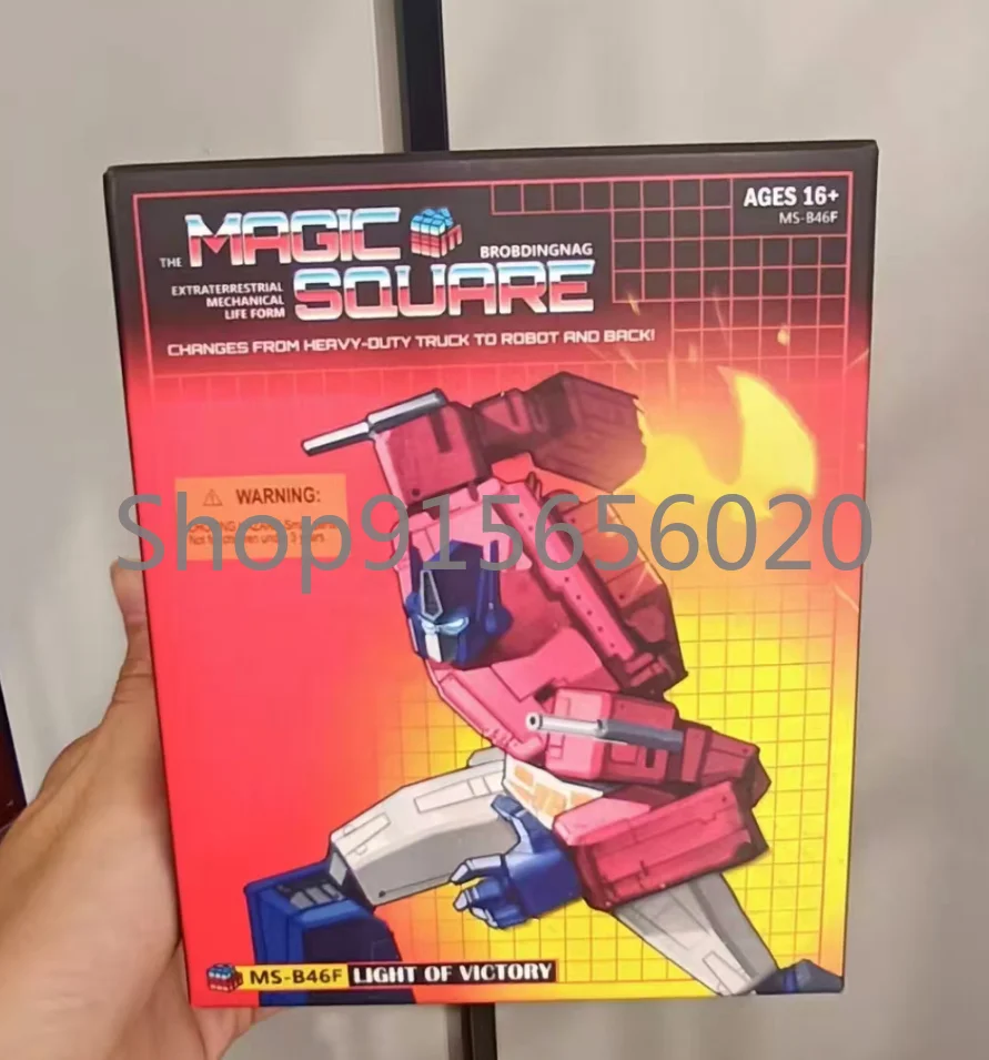 

Magic Square MS-TOYS MS-B46F In Stock