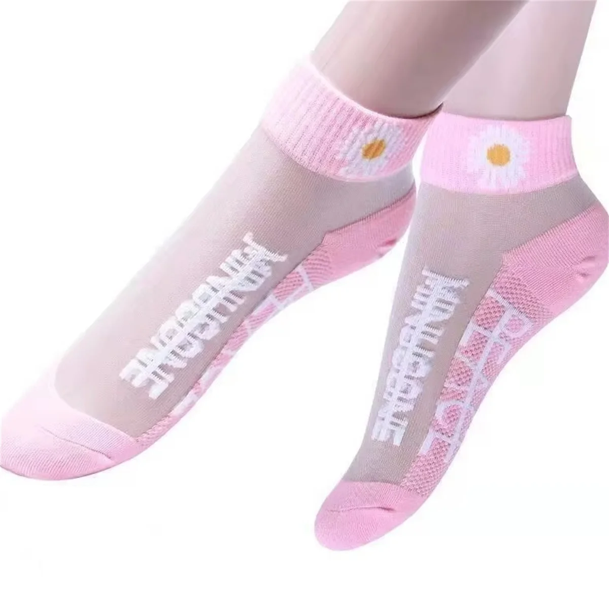 5 Pairs Daisy Pattern Socks, Soft & Lightweight Mesh Short Socks, Women's Stockings & Hosiery