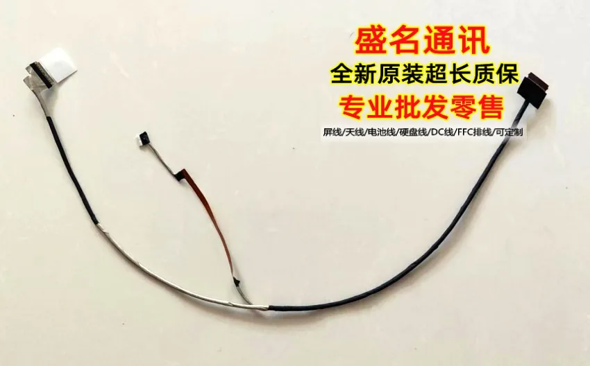 

new for CK5MPX0 60Hz 30p led lcd lvds cable CABRG5O011-2101