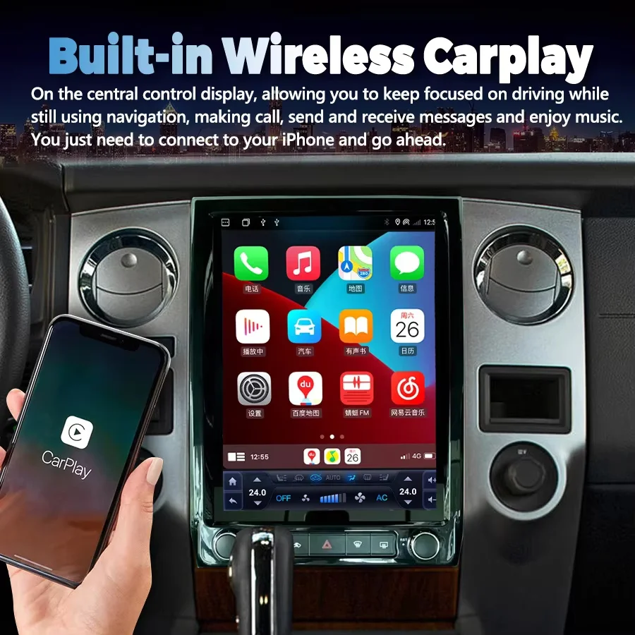12.1'' Android 15 Carplay Vertical Style GPS Navi Multimedia Stereo Player screen For Ford Expedition 2013-2015 DSP 4G Car Radio