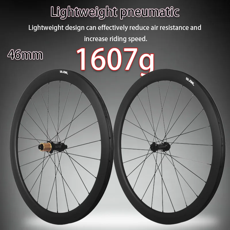 700C Deep 32/46mm Disc Brake Carbon fiber Wheelset Center Lock/6 Bolt Road Bike Wheels Road Racing Wheel set 4Pawls wheel