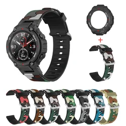 Silicone Strap For Amazfit T Rex Smart Watch Band Protector Shell For Amazfit T Rex pro Protective Cover Case Correa Bracelet