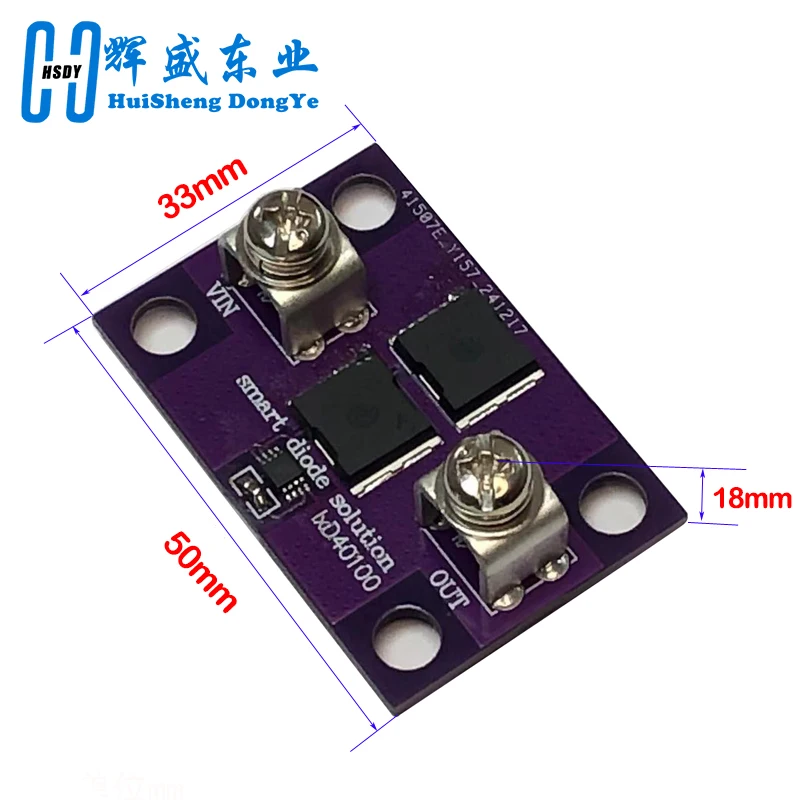 40A 60A No Voltage Limitation Ideal Diode Module Solar Energy Anti Reverse Irrigation Battery Charging Anti Backflow Protection