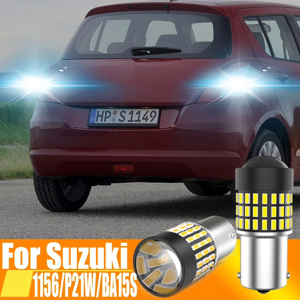 Фонарь заднего хода для Suzuki Swift mk2 mk3 2 3