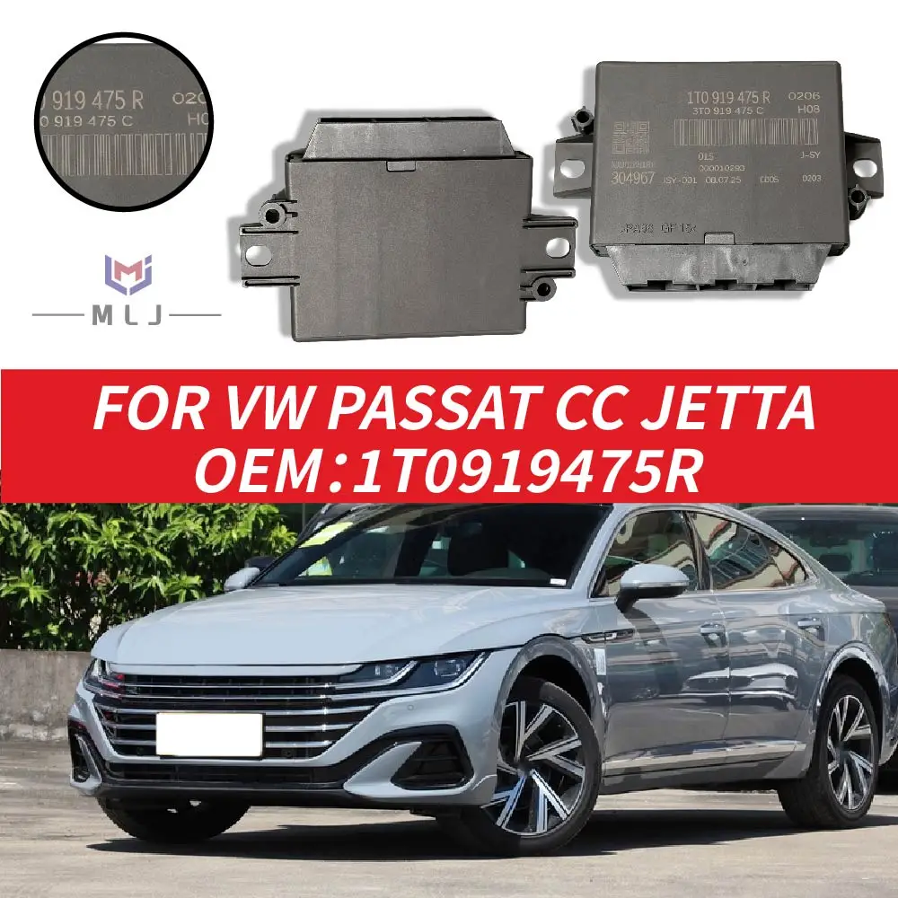 

1T0919475R Parking Assist System Control Unit Vehicle Reverse Radar Module For Volkswagen Passat CC Jetta Car Accessories