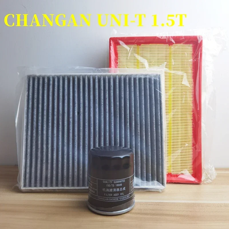 3pcs/set Filter Set for 20 CHANGAN UNI-T 1.5T Air &Oil &Cabin Filter