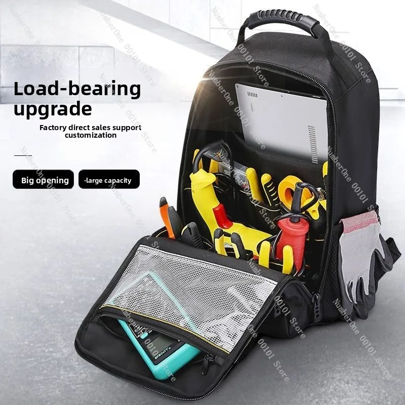 Double Shoulder Ele…