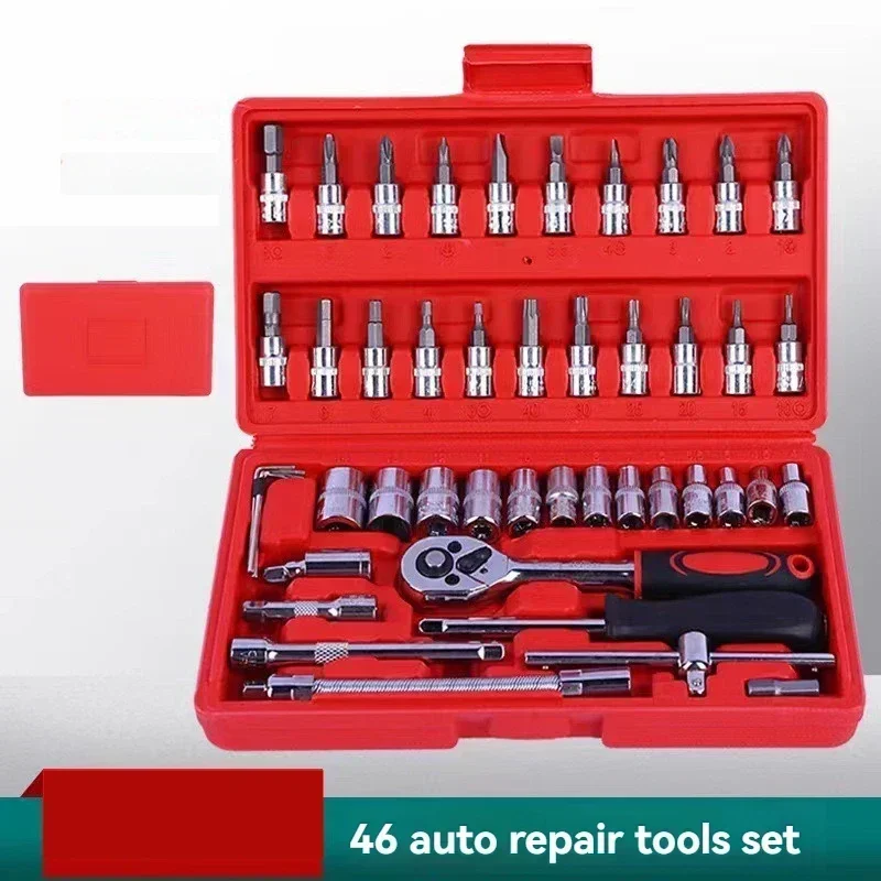 

New 46-piece Set Of Auto Repair Tools Hardware Tool Wrench And Socket Assembly