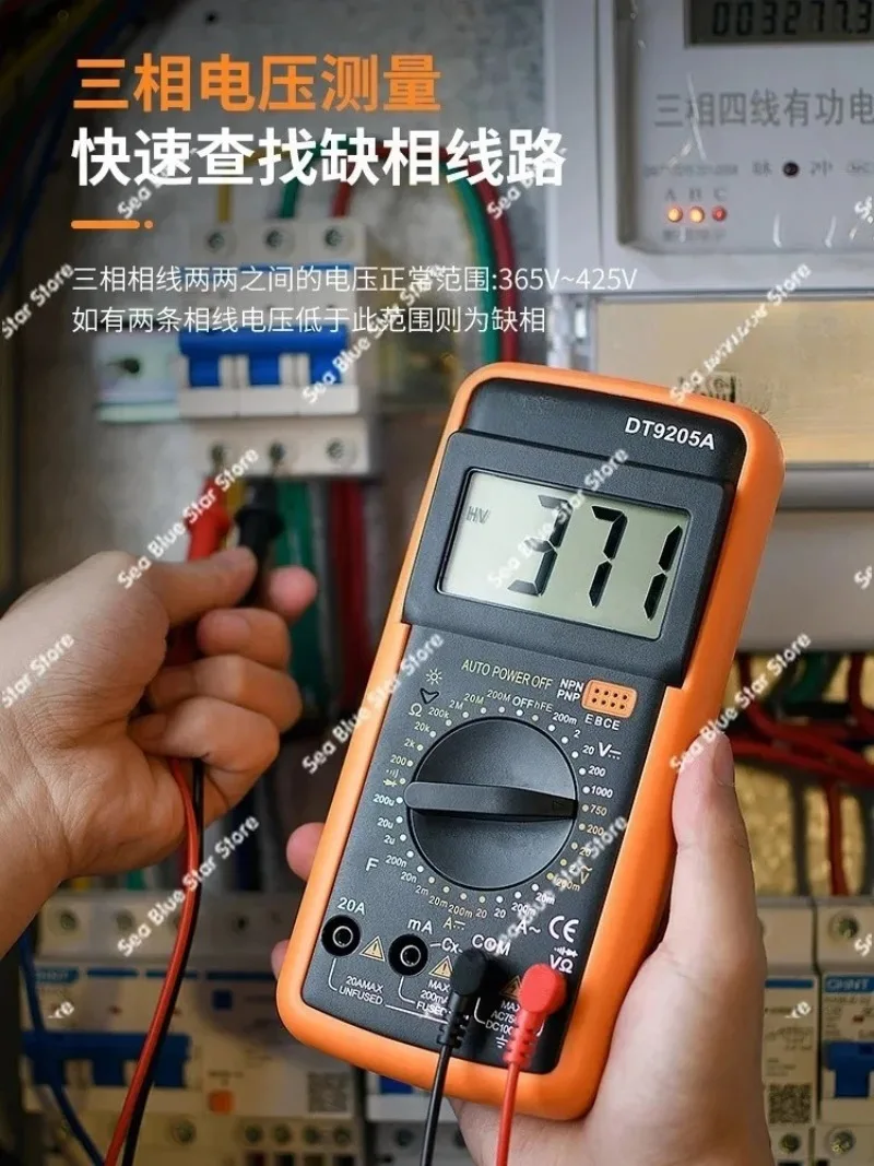 Multi-function Electronic Digital Display Meter Maintenancemultimeter Digital High-precision Intelligent Anti-burn