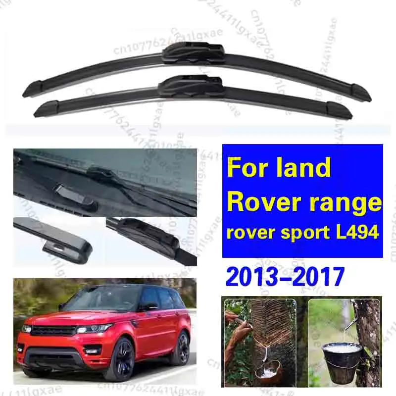 

2 шт. передние щетки стеклоочистителя для Land Rover Range Rover Sport L494 2013-2017, лобовое стекло, щетки для очистки окон, дождя 24 "+ 20"
