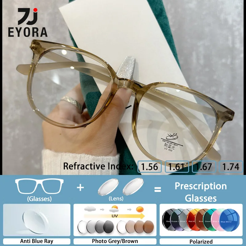 

EYORA Skinny Face TR Square Currents Reading Glasses Myopia Eyewear Hyperopia Anti Blue Ray Progressive Photochromic Eyewear