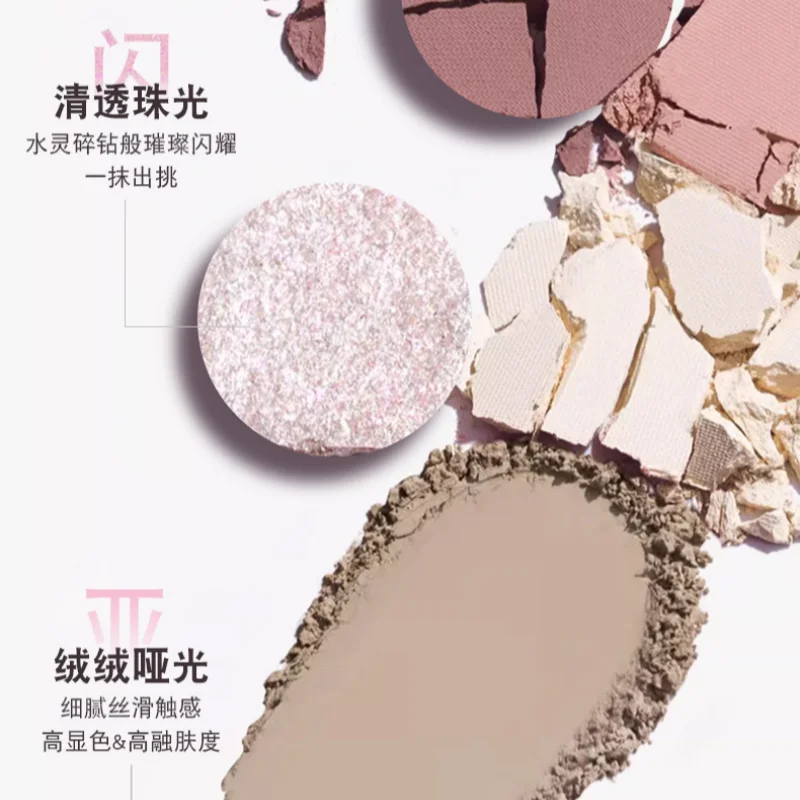 Paleta de sombras com 9 cores, veludo fosco e efeito brilhante, rosa, marrom, placa de sombra brilhante, pigmentos para os olhos