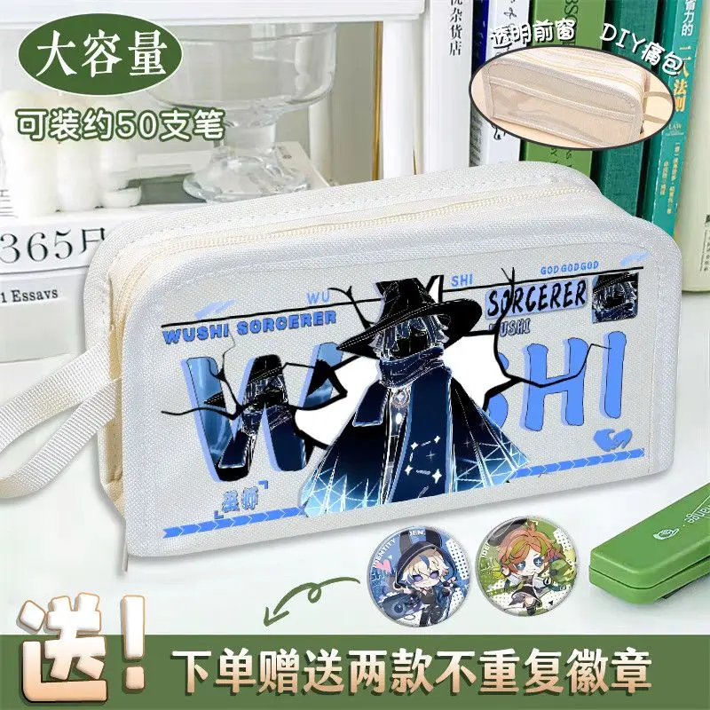 أنيمي السماء الأطفال من معالج الضوء لطيف طباعة نمط خفيفة الوزن المحمولة سعة كبيرة قماش القلم حالة قلم رصاص صندوق أدوات مكتب
