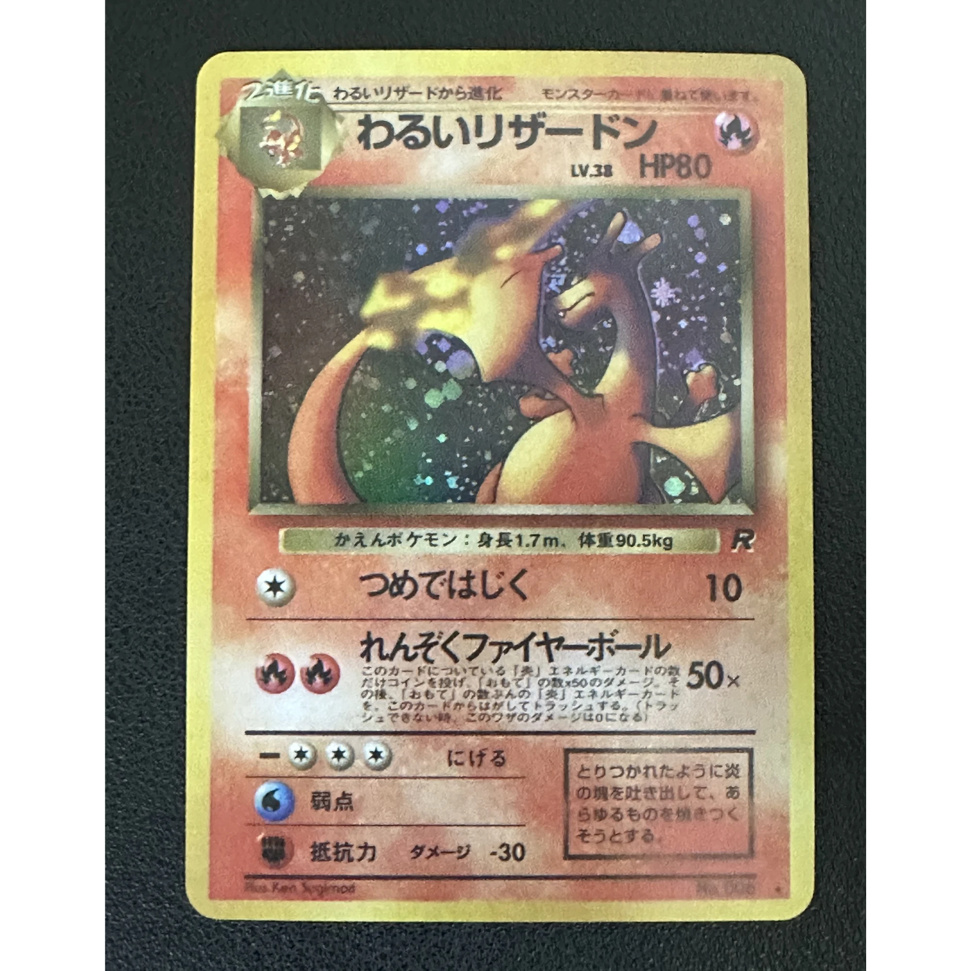 9Pcs/set PTCG Charizard Series Collection Rare Flash Card Diy Self Made Classic Game Anime Collection Cards Gift Toy