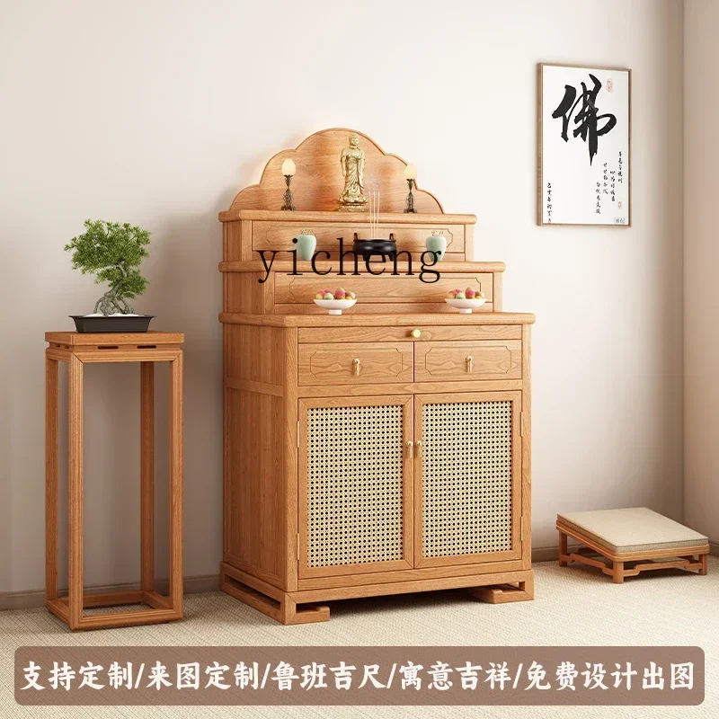 household table incense case Tibetan three-layer step tribute table living room incense table feng shui