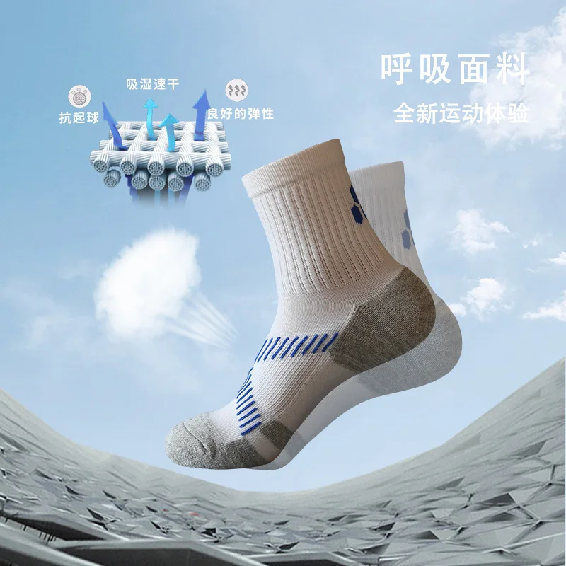التمهيد المشي لمسافات طويلة الإستراتيجية توسيد جوارب قطنية رياضية تيري رياضي الدراجات طاقم الرجال النساء مناطق عالية التآكل 1W512 #3