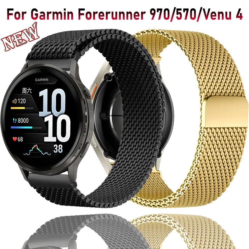 18/20/22 mm Stahlgeflecht-Milanese-Schlaufenarmband für Garmin Forerunner 570/970 Metallband für Venu 4/Approach S50/Vivoactive 6/Active 6