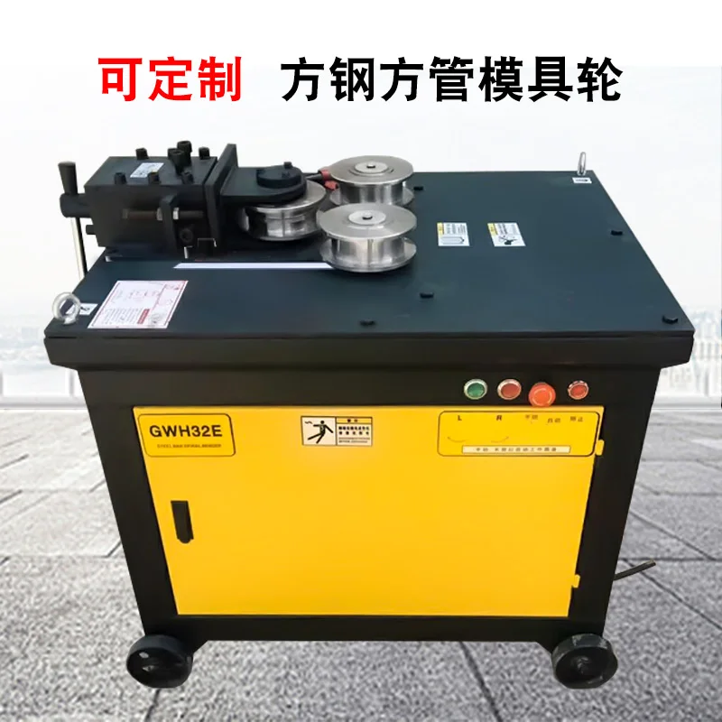 

Reinforcement Arc Bending Machine Reinforcement Arc Bending Machine Rounding Reinforcement Arc Circular Machine