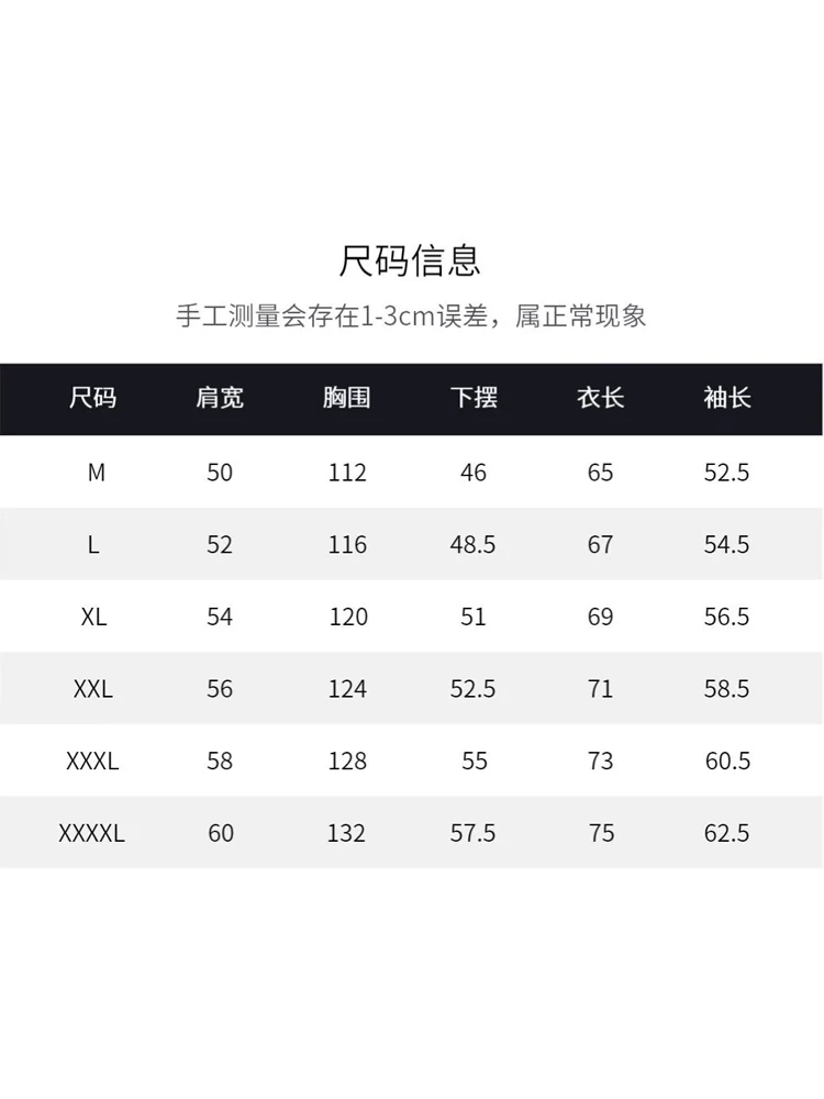 2025 Autumn Winter New Luxury High-Quality Heavy Rhinestone Round Neck Sweatshirt Fashion Casual Loose Stylish Men's Clothing