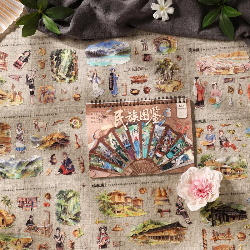 1book/28pcs Artistic Chinese Style Ethnic Sticker Book, Soft Watercolor Figure Illustration Planner Decor Supplies