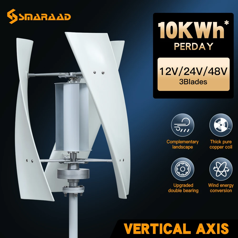 SMARAAD 폴란드 수직 발전기 영구 자석 서스펜션 풍력 터빈, 2000W, 저바람 시동, 가정용 220V, 빠른 배송 