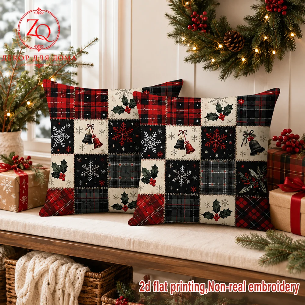Red Black Plaid Snowflake Bell Peach Skin Throw Pillow Cover 2D Flat Printed Sofa Cushion Case Living Room Decor Xmas
