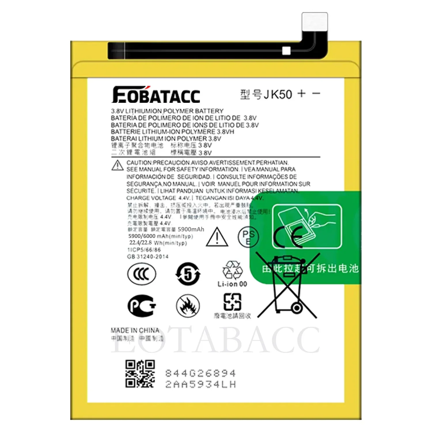 EOTABACC 100% New Original Battery JK50 For Motorola G7 Power/G8 power lite/E7 Plus/G9 play/MOTO G9 6000mAh Battery + Free Tools