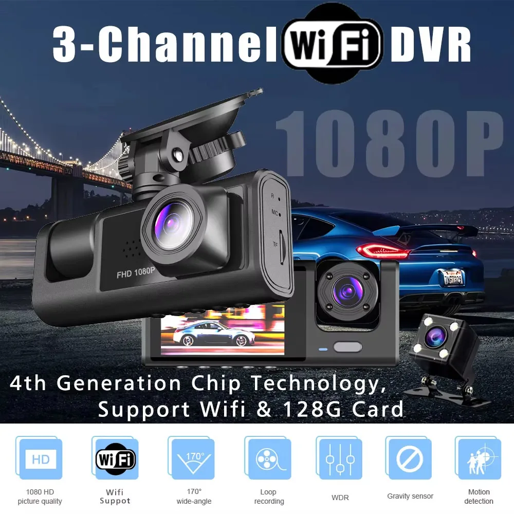 Thumbnail 3 - #43 Compare Digital Video Recorders Before You Buy