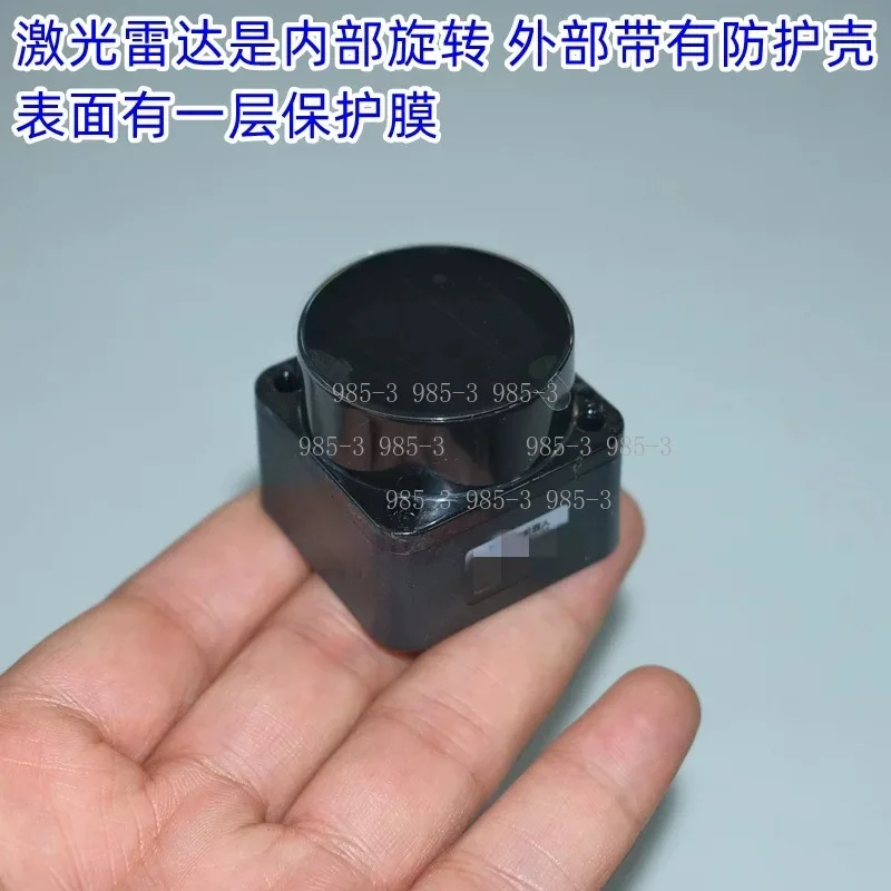 12M Range LD06 Laser Sensor, 360° DTOF Mini Scanning Obstacle Detector Module