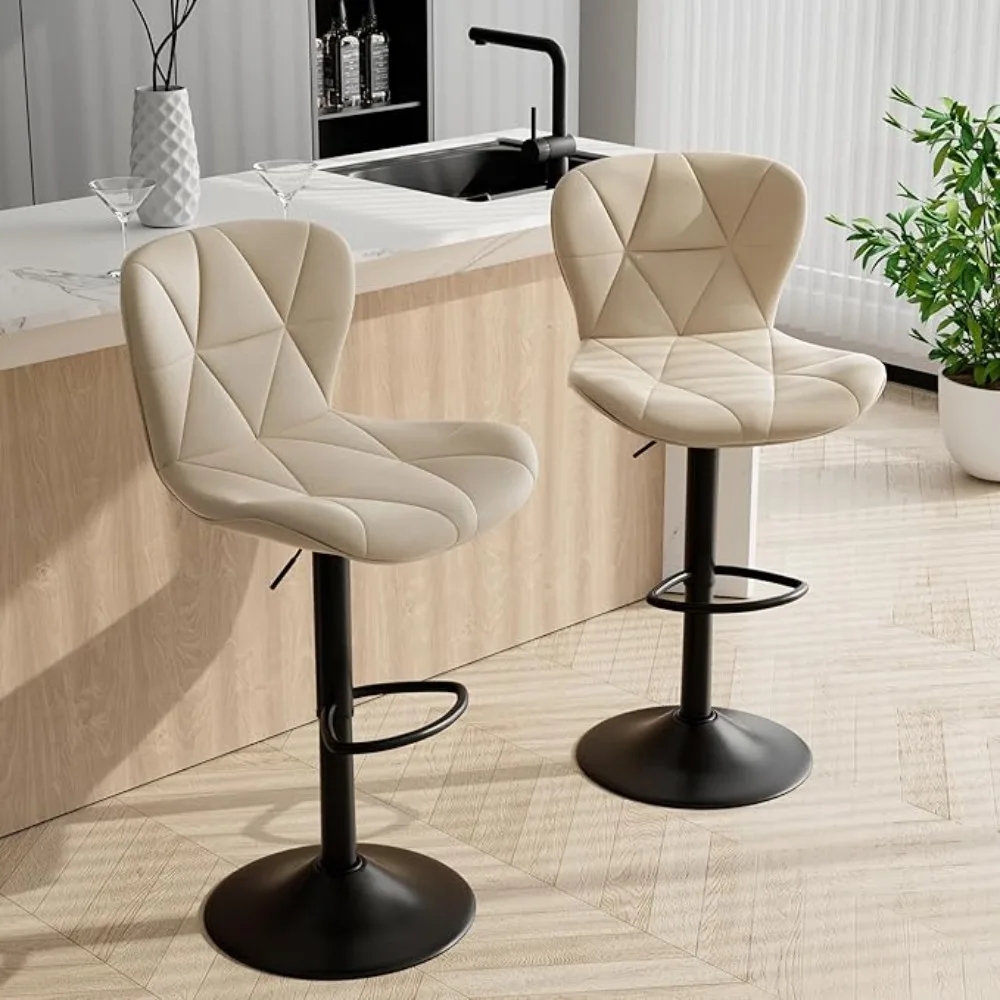 

Bar Stools Set of 2,Adjustable Swivel Barstools, Faux Leather Bar Chairs,Upholstered Counter Height with High Backrest and Footr