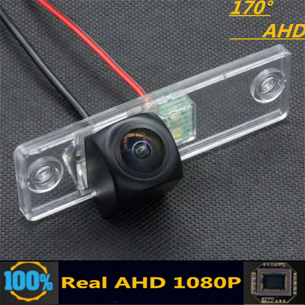 170 Degree AHD 1080P Car Rear View Camera For Toyota 4Runner N280 SW4 Hilux 2009~2018 Previa/Estima Reverse Vehicle Monitor