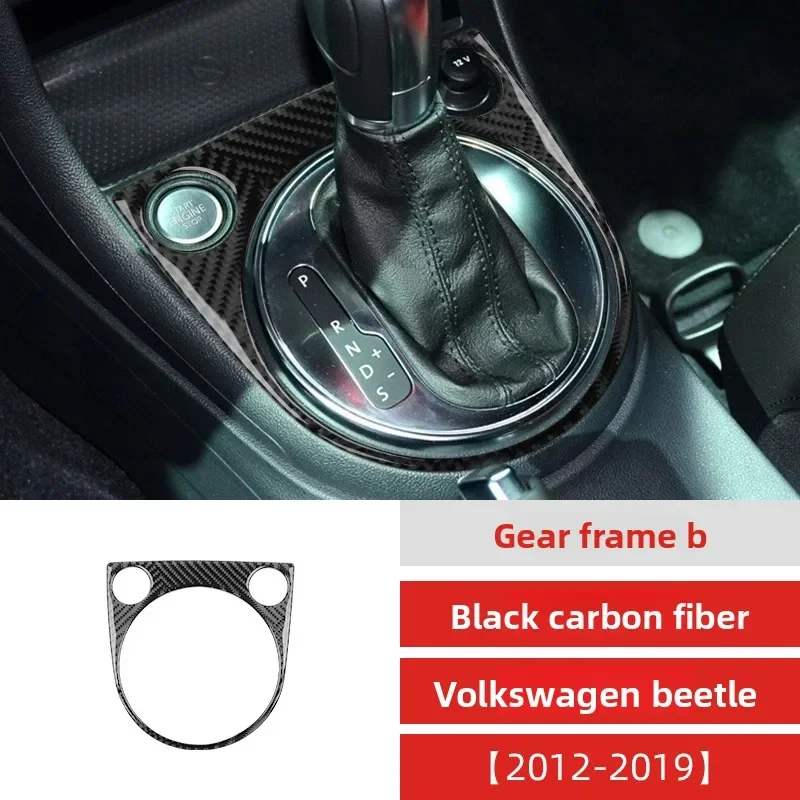 

For 12-19 Volkswagen Beetle carbon fiber gear outer frame decorative sticker