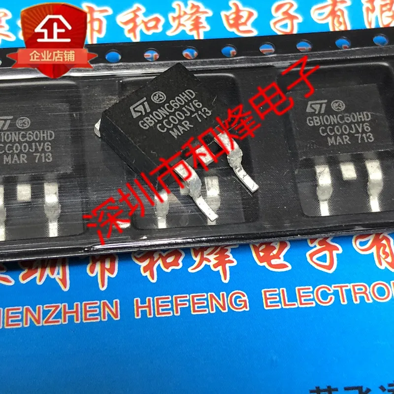 5 قطعة-10 قطعة STGB10NC60HD GB10NC60HD إلى 263 600V 10A جديدة ومبتكرة على الأسهم