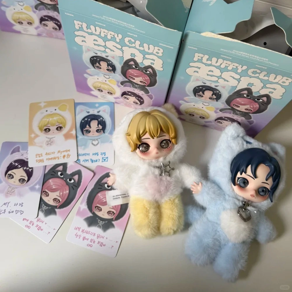 POPMART Aespa Fluffy Club Blind Box Plush Doll
