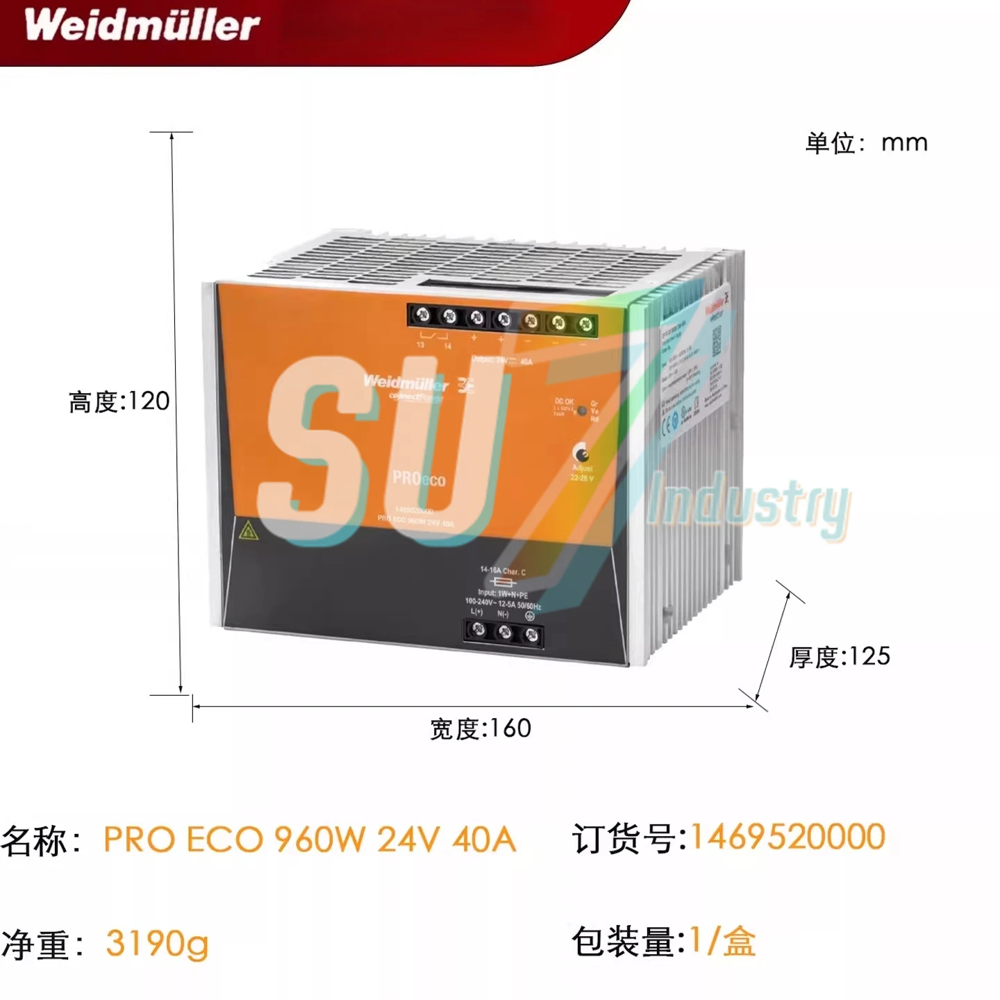 

Импульсный блок питания PRO ECO 960W 24V 40A 1469520000 Оригинал в наличии