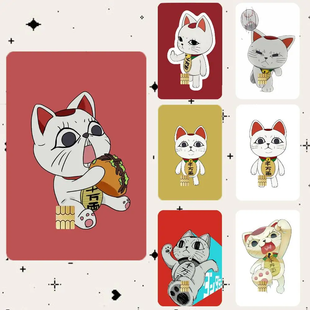 Turbo Granny  HD Waterproof Card Skins Protective Stickers for Credit Bank Game Cards