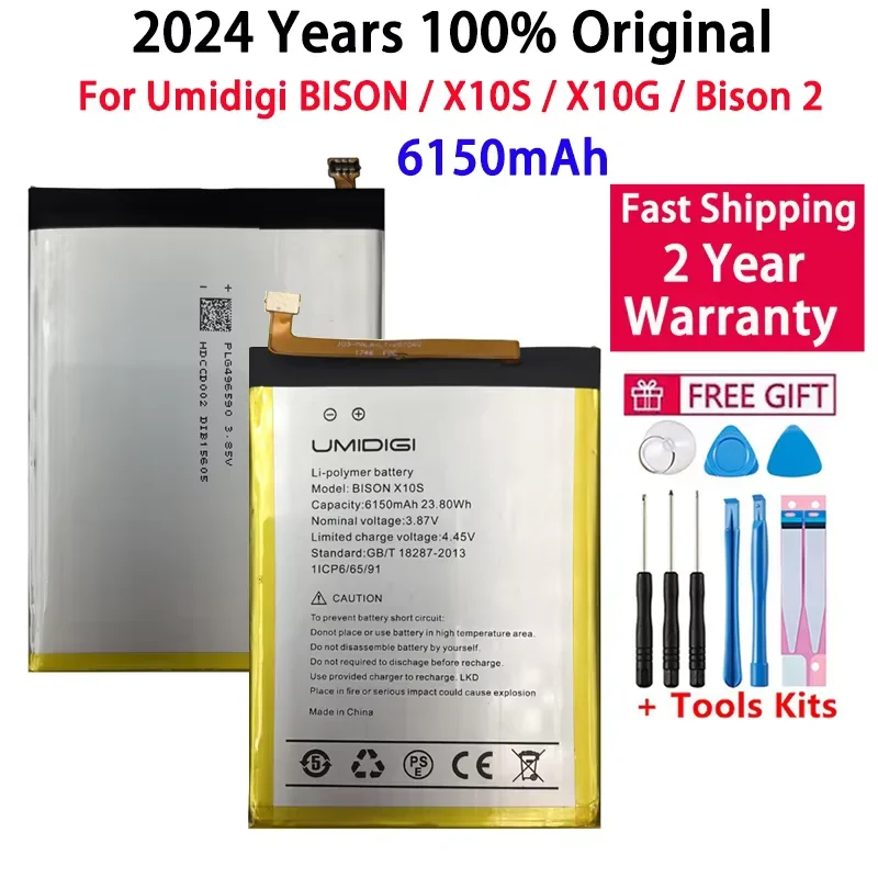 

Fast Shipping 2024 Years 100% Original 5000mAh Replacement Battery For UMI Umidigi BISON X10S X10G / Bison 2 Bison2 Batteries