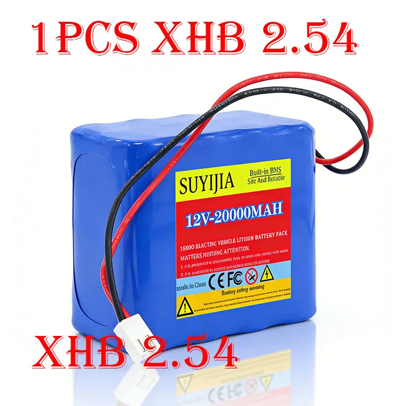 12V 20000mAh 18650 Power Lithium Batterij D50B GPS Voerboot Geschikt voor Lift Intercom Video Deurbel Noodverlichting