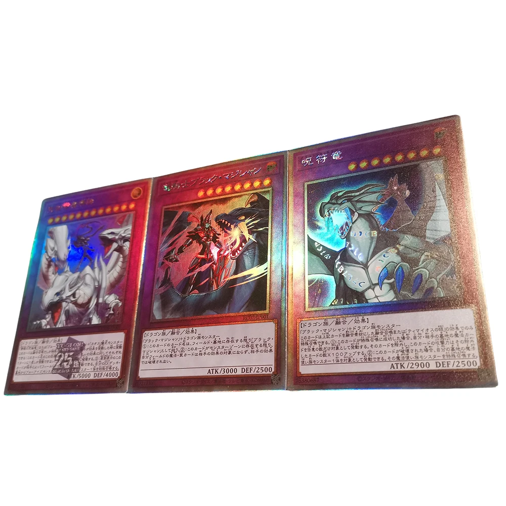 Anime Yu-Gi-Oh DIY ACG Card Of Egyptian God Slifer the Sky Dragon Boys Battle Game Toy Collectible Cards Christmas Birthday Gift