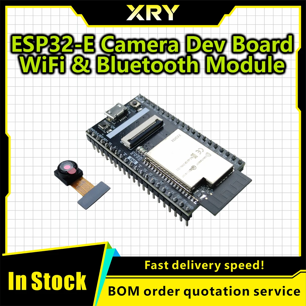 XRY ESP32-E development board IoT module with camera, Wi-Fi, Bluetooth, and CH340C driver