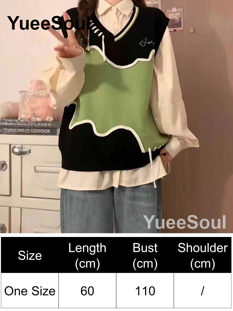 Green Vest 133