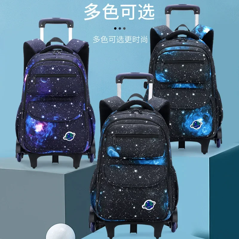 Student Shoulder Backpack with Wheels Waterproof Luggage Rolling Bags Detachable Wheeled Children Rolling School Bags