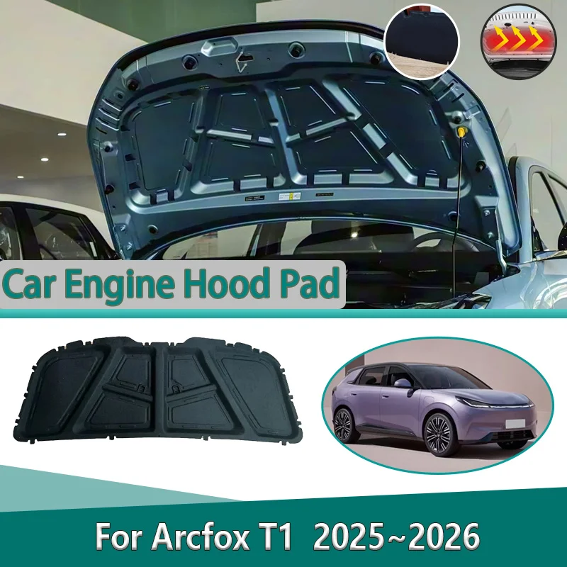 For Arcfox T1 Accessories 2025 2026 Car Front Hood Lining Soundproof Heat Insulation Pad Noise Reduction Cotton Car Accessories