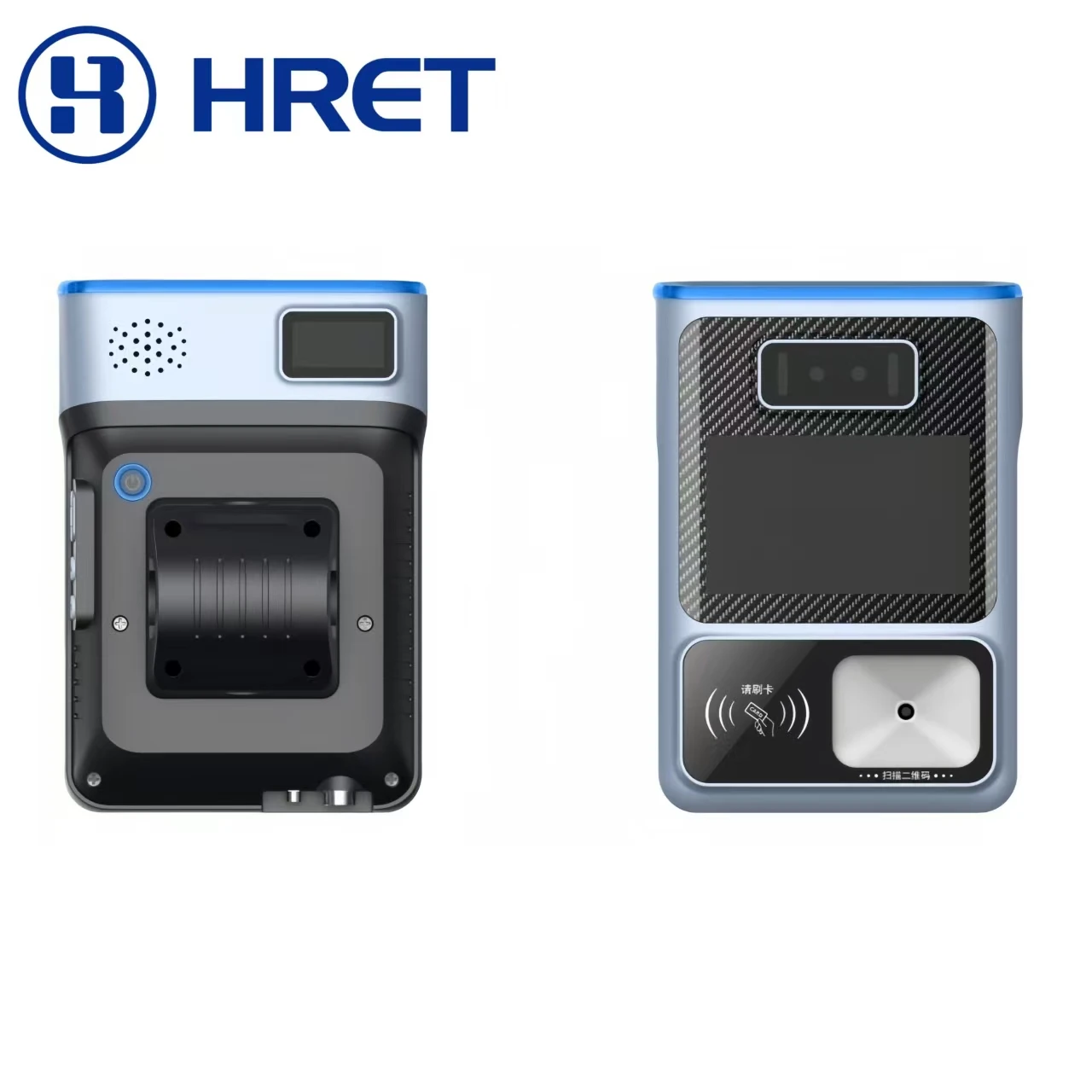 5 Inch All-in-One Validator Terminal RK3566 ,QR Face Recognition 4G  Cashless Payment For Ski Resort