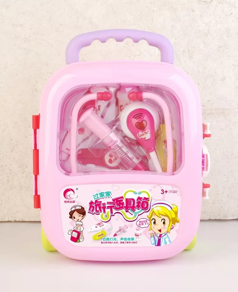 Children's Doctor Toy Set, Baby Play Home, Injection, stethoscope, Medicine Box, Simulated Trolley Medical Box